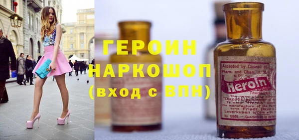 apvp Богородицк