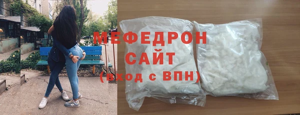 гидропоника Богородск