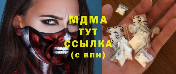 apvp Богородицк