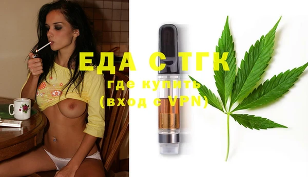 прущая мука Богданович