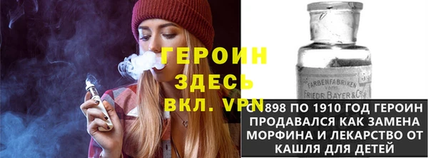 apvp Богородицк