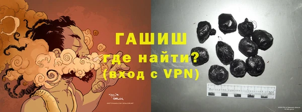 прущая мука Богданович