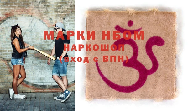 прущая мука Богданович