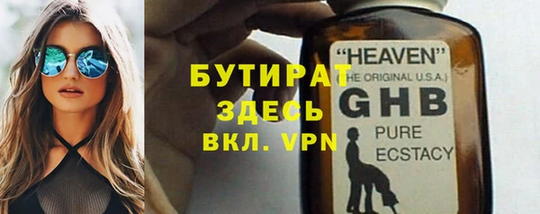 apvp Богородицк