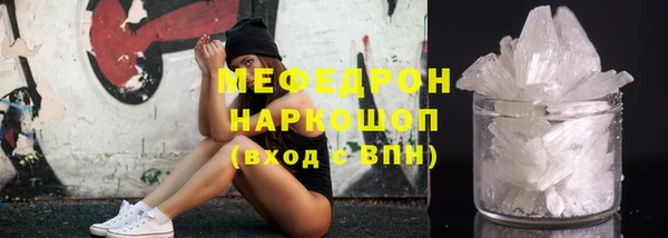 прущая мука Богданович
