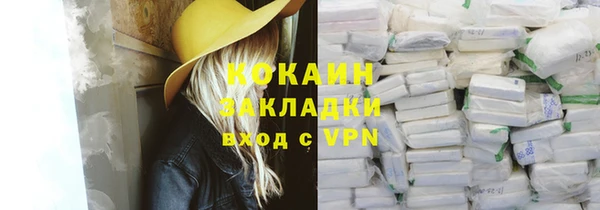 гидропоника Богородск