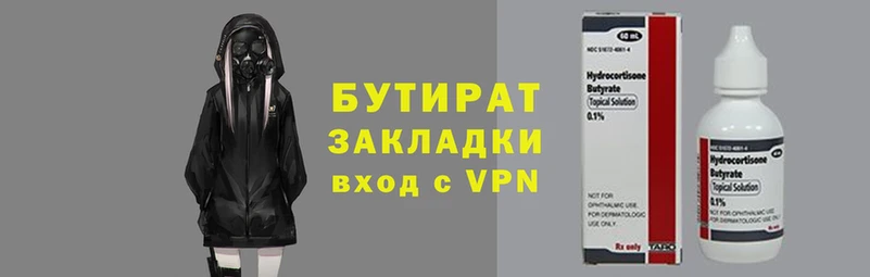 apvp Богородицк