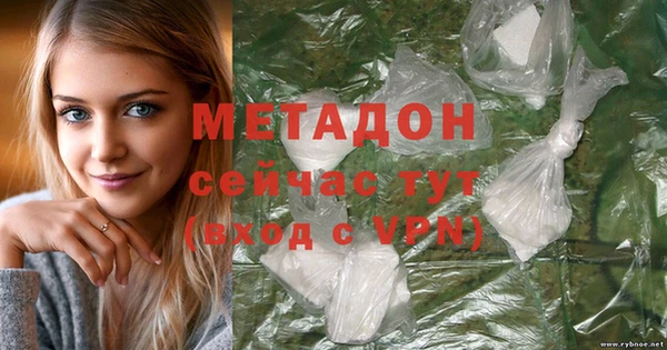 гидропоника Богородск