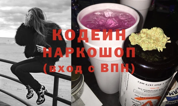 apvp Богородицк