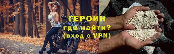 apvp Богородицк