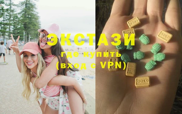 гидропоника Богородск