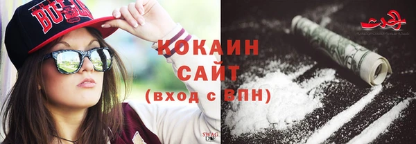 прущая мука Богданович