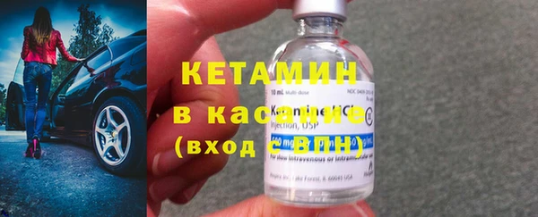 гидропоника Богородск